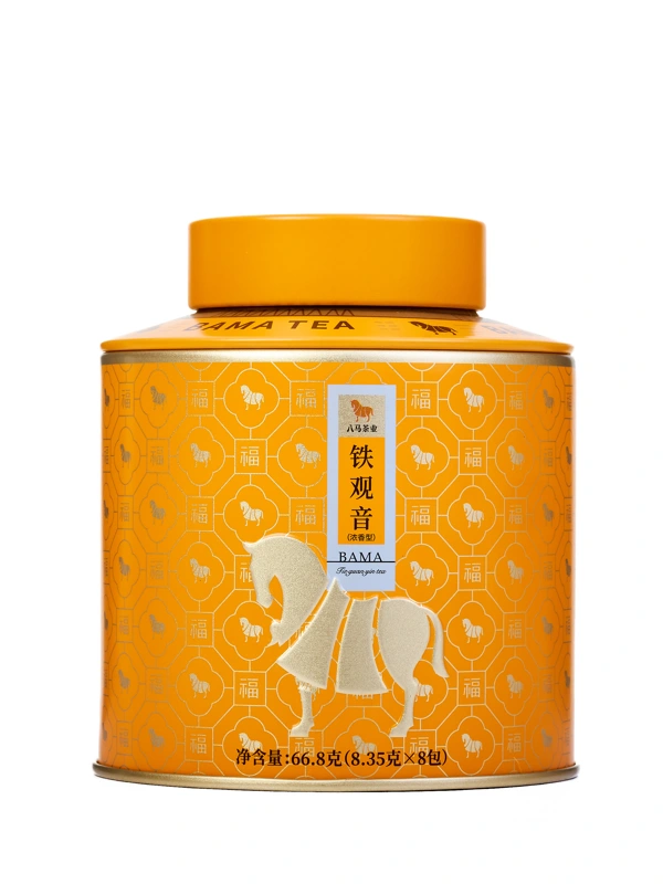Té Oolong Tie Guan Yin