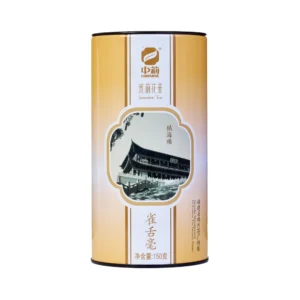Té Verde de Jazmín Templo Confuciano lata 150g – Camelia Tés de Origen
