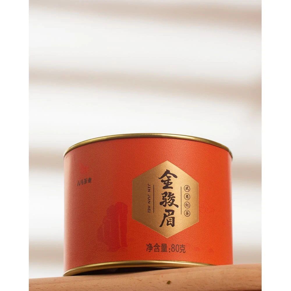 Té Negro Jin Jun Mei lata redonda naranja 80g – Camelia Tés de Origen