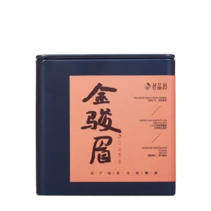 Té Negro Jin Jun Mei lata cuadrada negra 100g – Camelia Tés de Origen