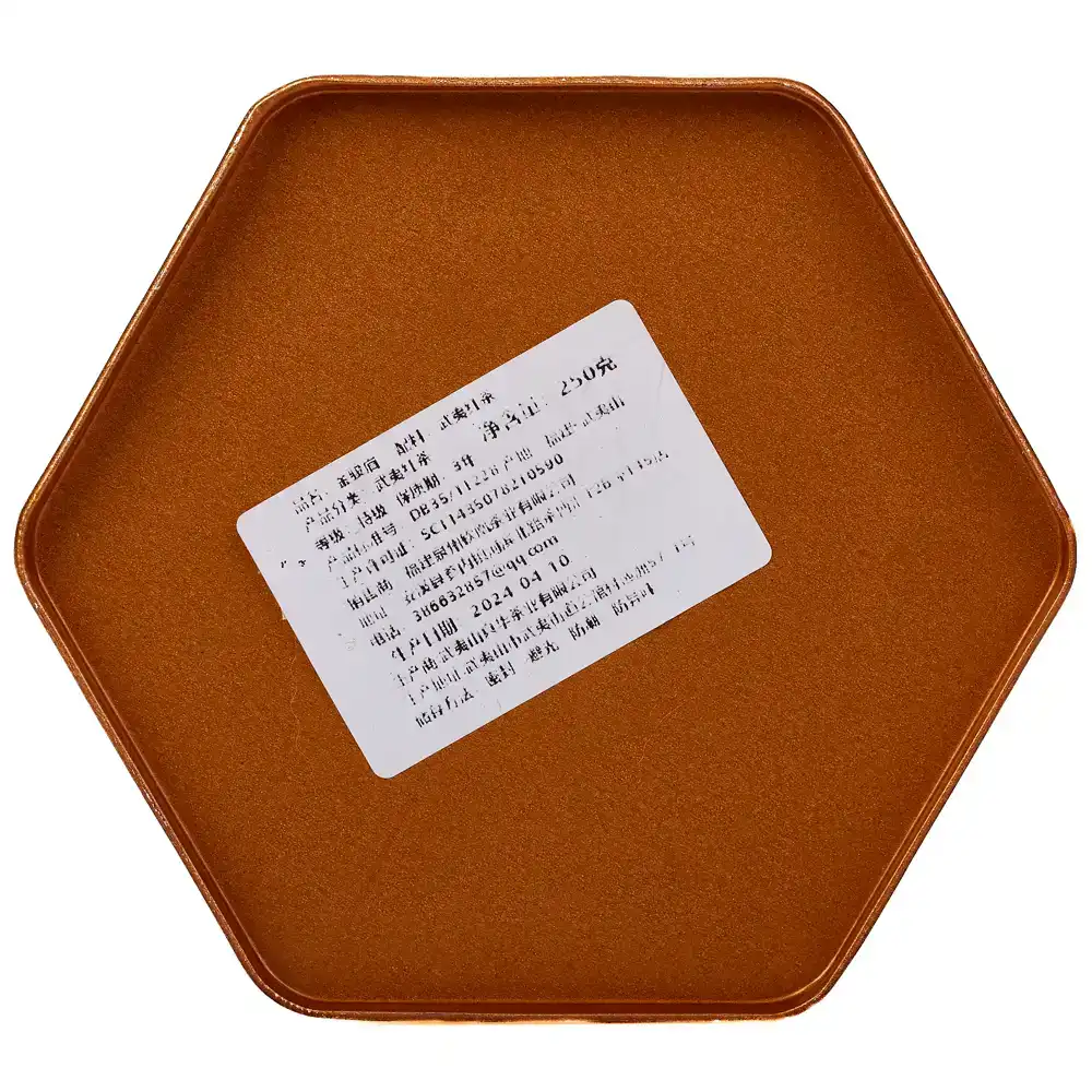Té Negro Jin Jun Mei tarro hexagonal 250g – Camelia Tés de Origen
