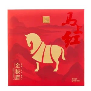 Té Negro Jin Jun Mei caja premium 6 latas 48 sobres – Camelia Tés de Origen