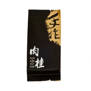 Té Oolong Wuyi Shan sobre individual 8g – Camelia Tés de Origen