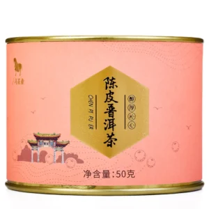 Té Pu-erh lata rosa 50g – Camelia Tés de Origen