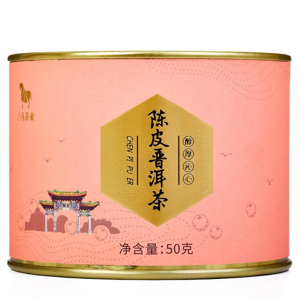 Té Pu-erh lata rosa 50g – Camelia Tés de Origen