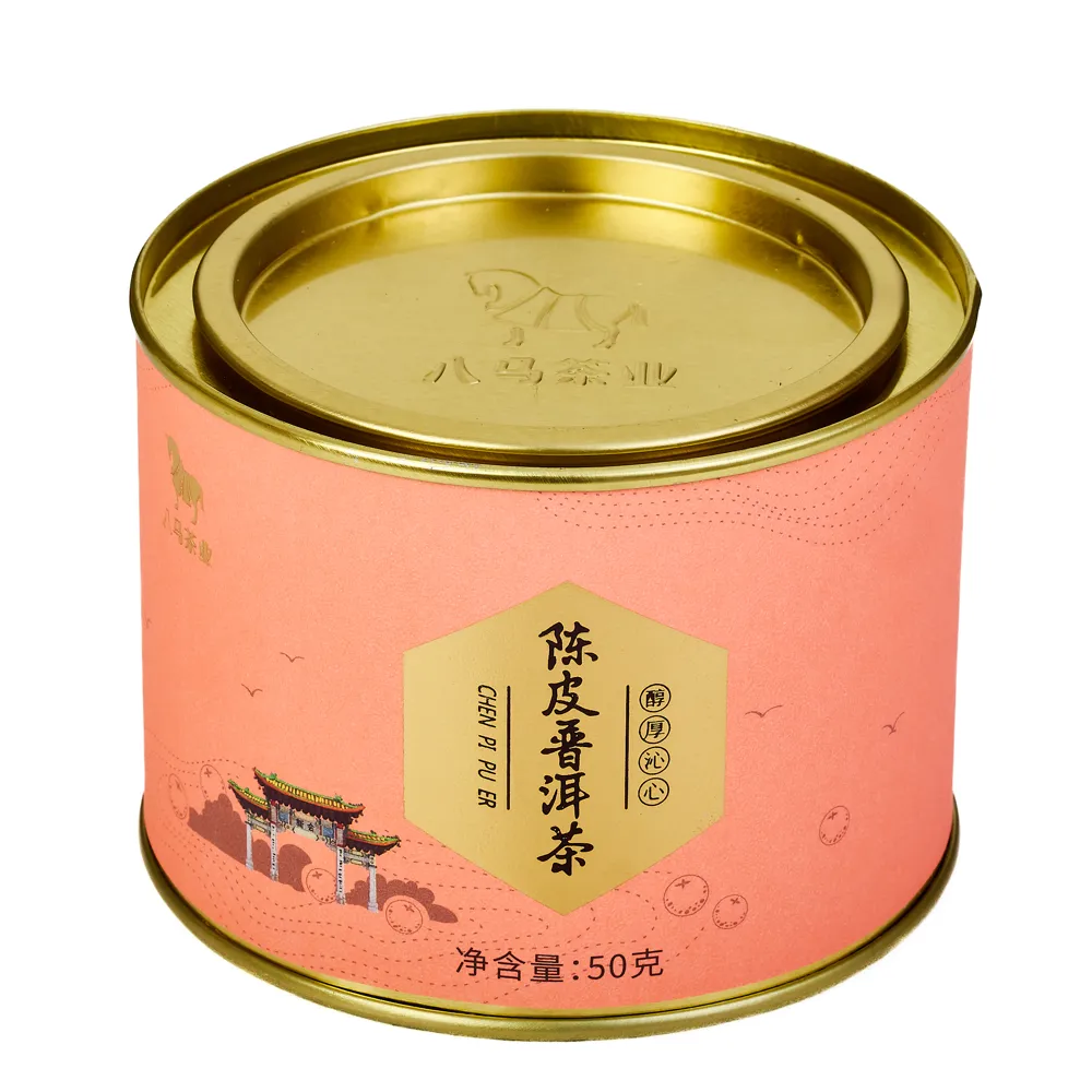 Té Pu-erh lata rosa 50g – Camelia Tés de Origen
