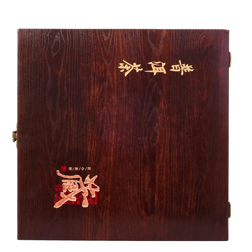 Té Pu-erh disco prensado caja de madera premium 375g – Camelia Tés de Origen