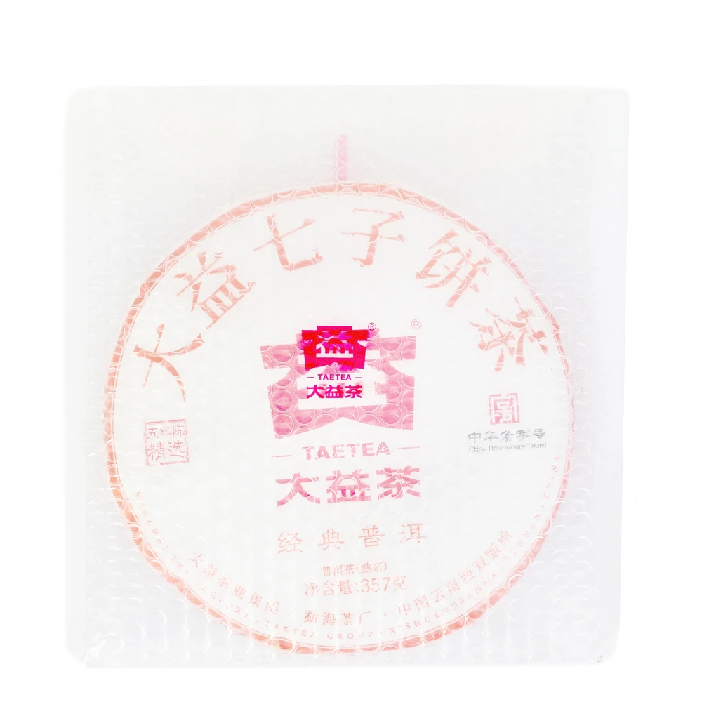 Té Pu-erh disco prensado Yunnan 357g – Camelia Tés de Origen