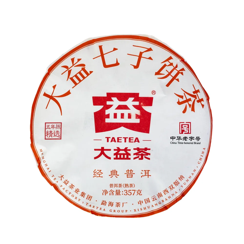 Té Pu-erh disco prensado Yunnan 357g – Camelia Tés de Origen