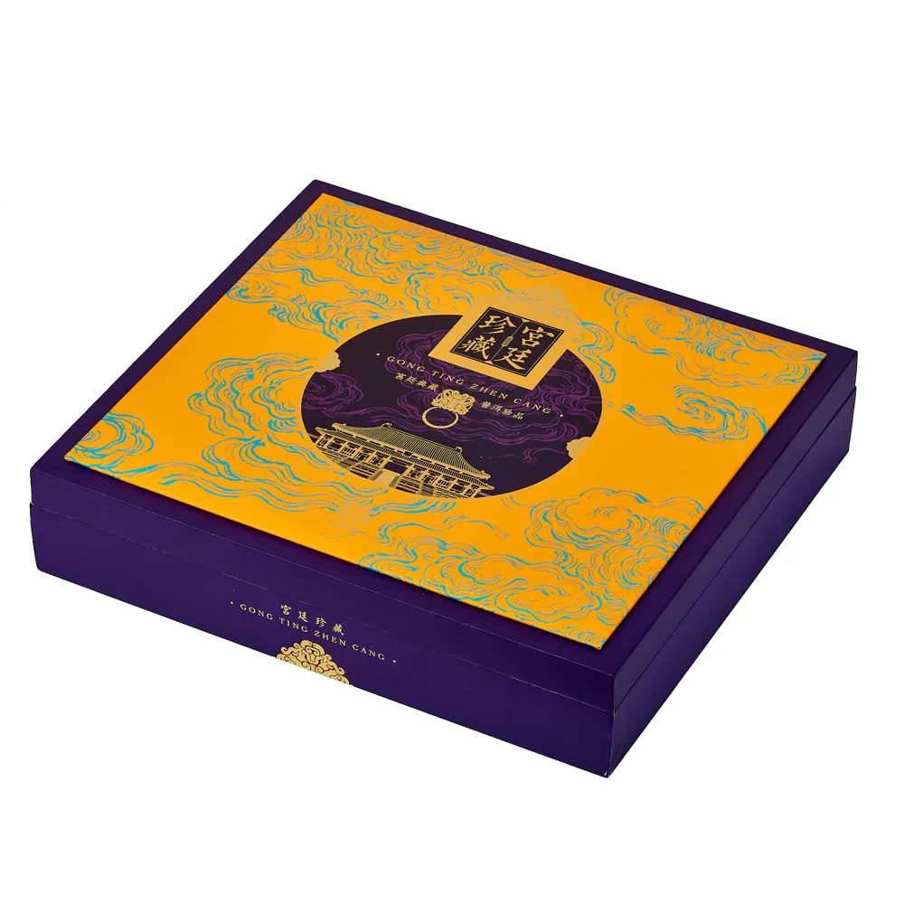 Té Pu-erh caja premium 8 latas 400g – Camelia Tés de Origen