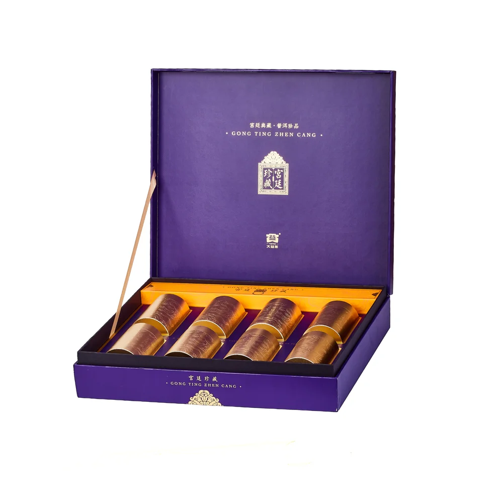 Té Pu-erh caja premium 8 latas 400g – Camelia Tés de Origen