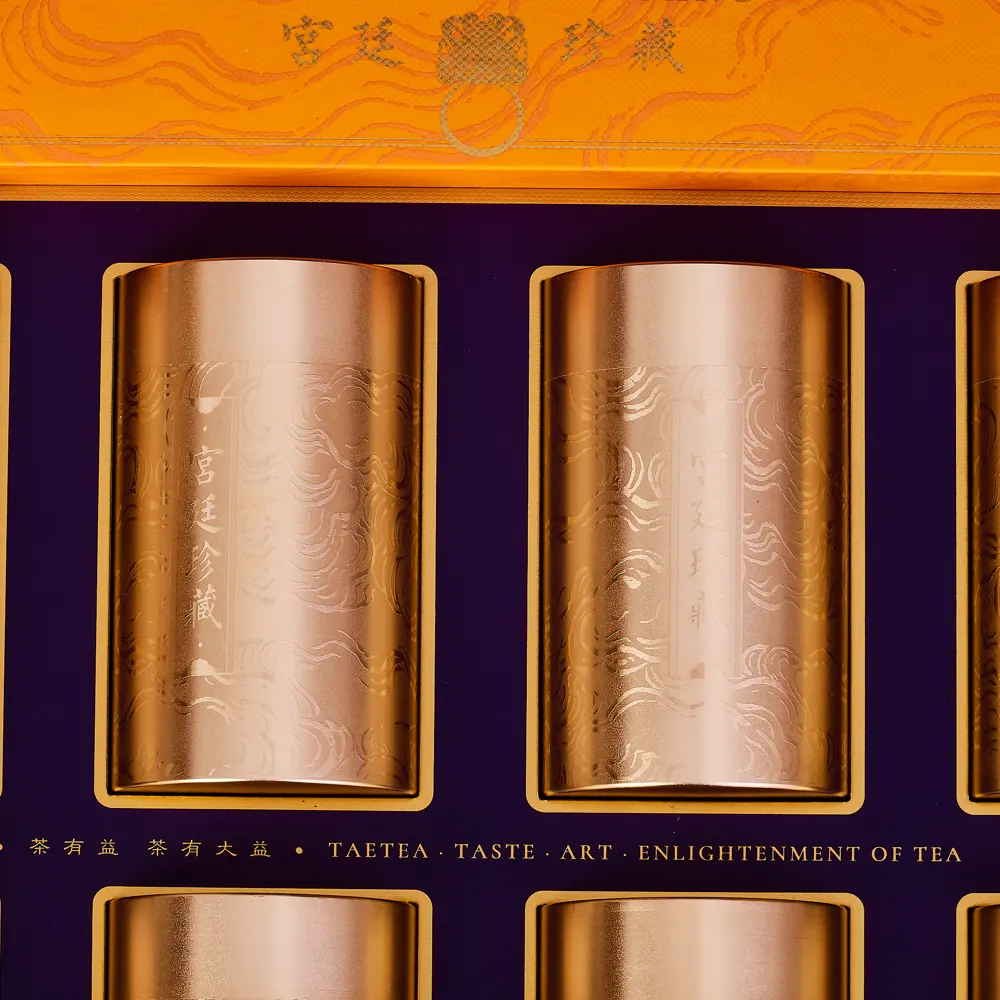 Té Pu-erh caja premium 8 latas 400g – Camelia Tés de Origen