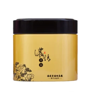 Té Verde con Jazmín lata cuadrada dorada 35g – Camelia Tés de Origen