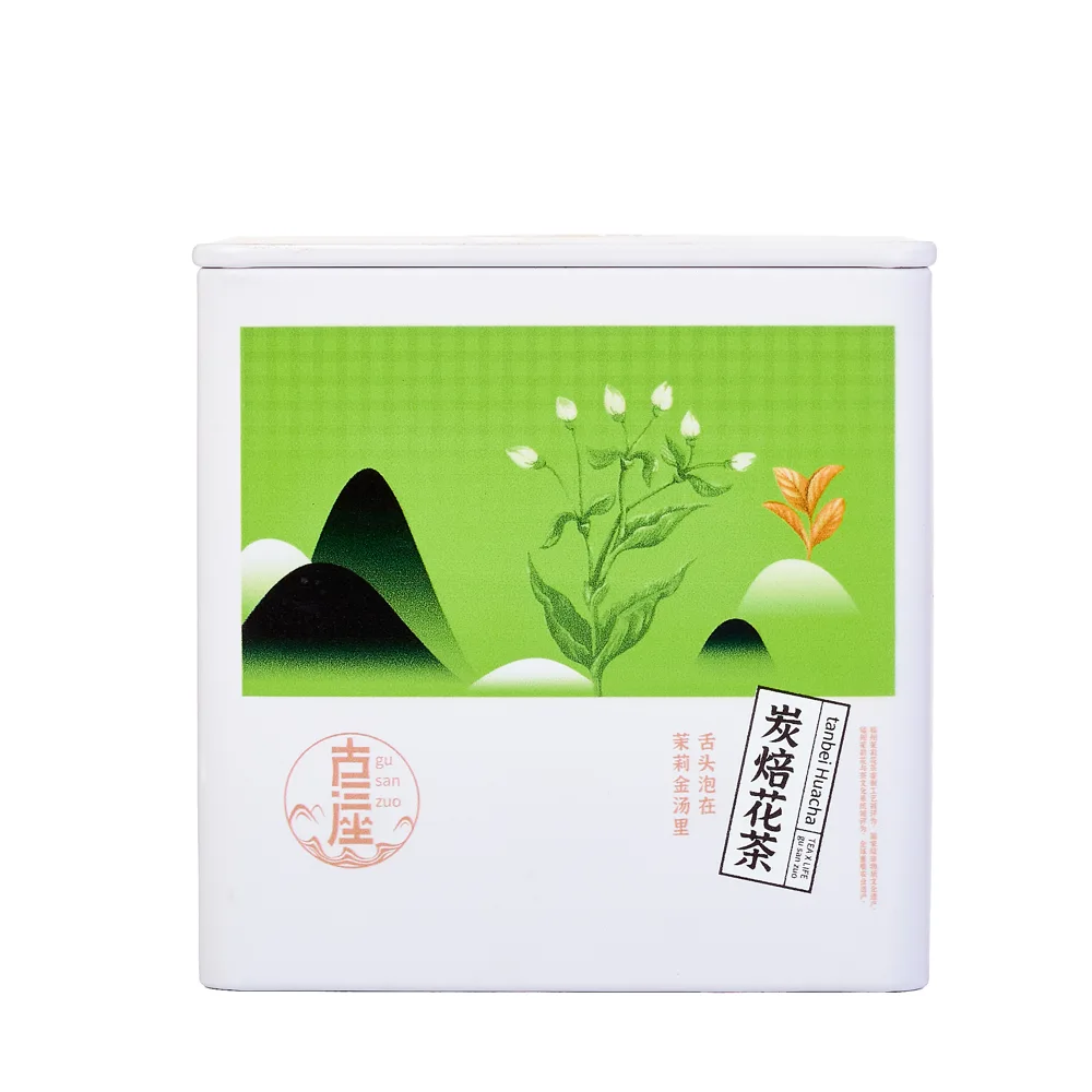 Té Verde de Jazmín lata cuadrada blanca 100g – Camelia Tés de Origen