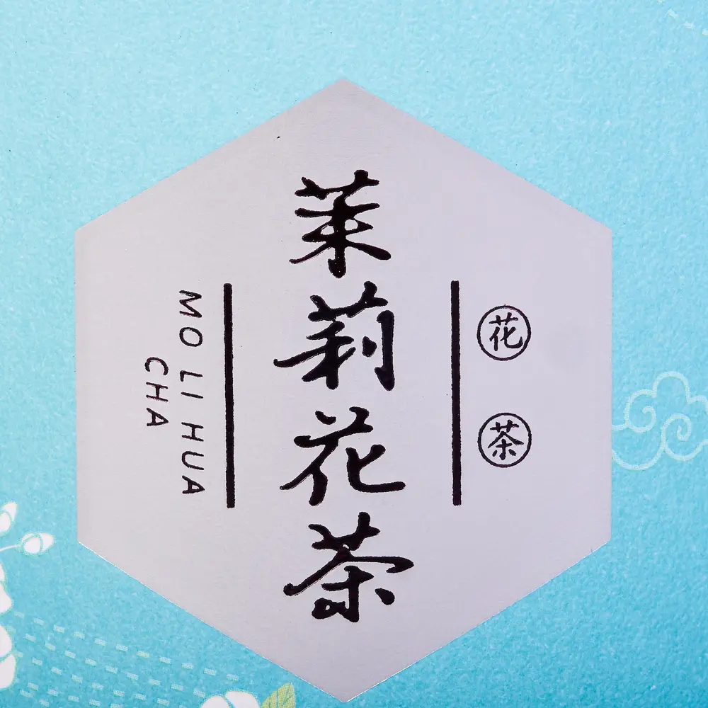 Té Verde de Jazmín lata azul 80g – Camelia Tés de Origen