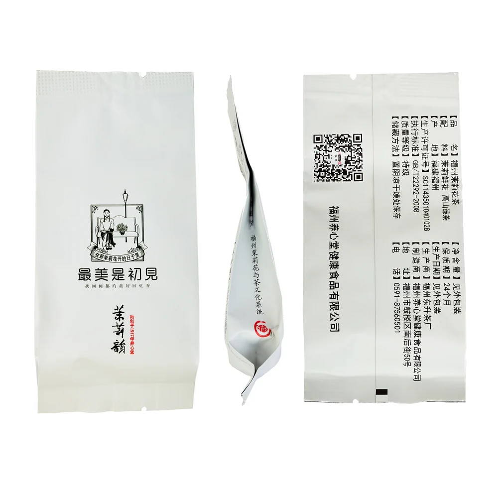Té Verde de Jazmín lata cuadrada roja Edición Tigre – Camelia Tés de Origen