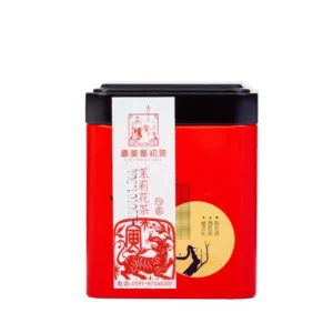 Té Verde de Jazmín lata cuadrada roja Edición Tigre – Camelia Tés de Origen