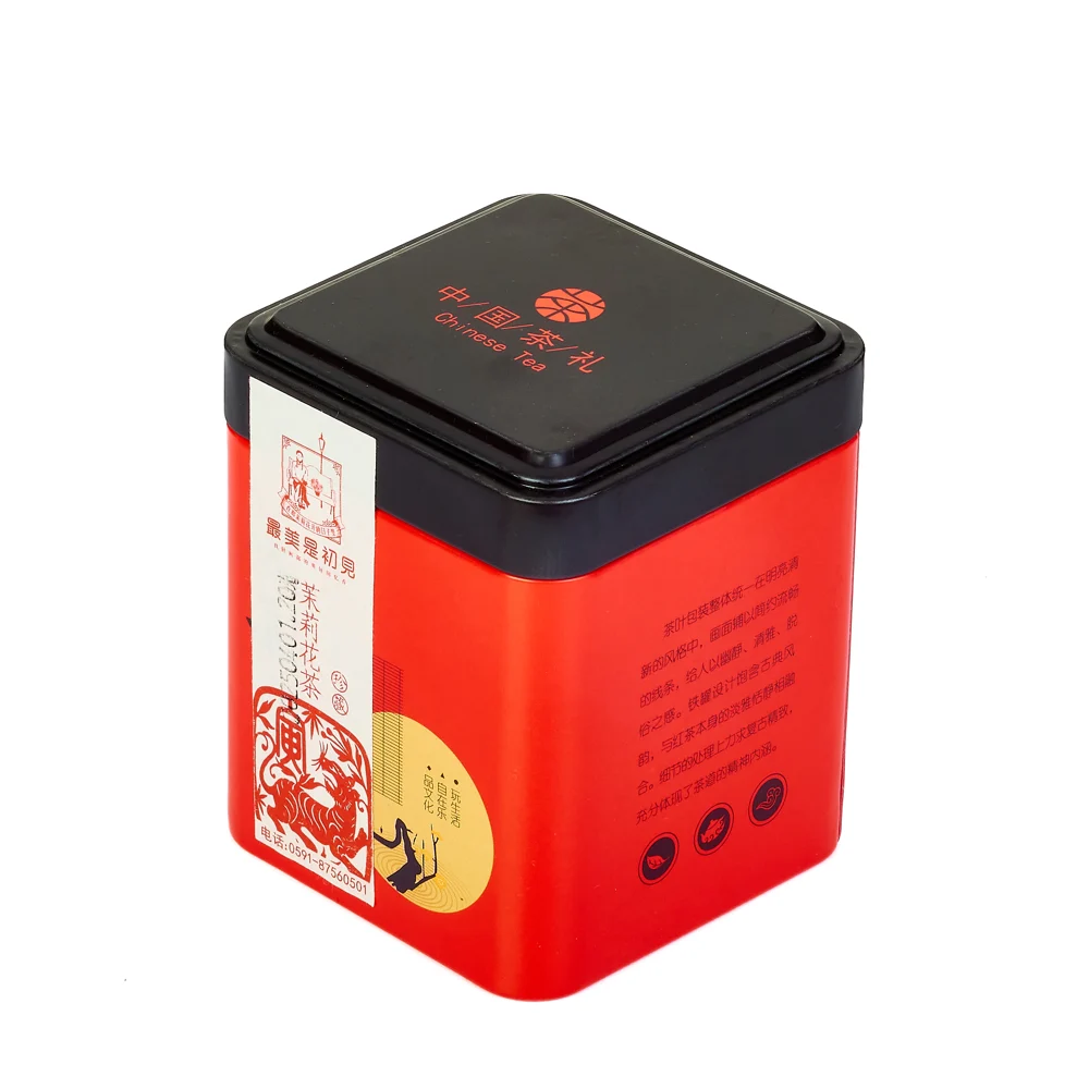 Té Verde de Jazmín lata cuadrada roja Edición Tigre – Camelia Tés de Origen
