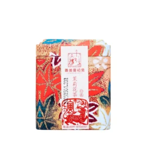 Té Verde de Jazmín lata estampada Edición Tigre Bordado – Camelia Tés de Origen