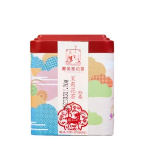 Té Verde de Jazmín lata cuadrada multicolor Edición Cabra – Camelia Tés de Origen