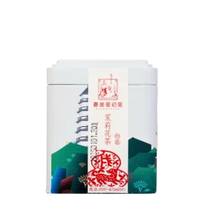 Té Verde de Jazmín lata cuadrada blanca Edición Pagoda – Camelia Tés de Origen