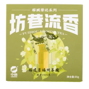 Té Verde de Jazmín de Fuzhou caja 11 sobres 55g – Camelia Tés de Origen