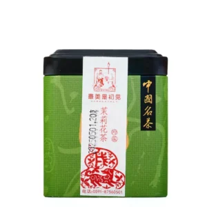 Té Verde de Jazmín en sobres individuales caja verde – Camelia Tés de Origen